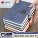 忠簡(jiǎn)文具 商務(wù)筆記本子窗花簡(jiǎn)約記事本工作日志高檔時(shí)尚辦公會(huì )議文具皮面日記本可定制 A5藍色25-165忠