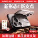 訊迪【360°旋轉(zhuǎn)支架】適用華為pura80pro+手機(jī)殼新款磁吸p80 ultra氣囊防摔保護(hù)套鏡頭全包支點(diǎn)保護(hù)殼 黑【適配P80Pro/Pro+】防摔防滑·強(qiáng)抗指紋 360°旋轉(zhuǎn)指環(huán)支架·磁吸款