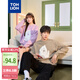 唐獅（TonLion）2023情侶毛衣凈色休閑寬松圓領(lǐng)毛衫 女款/丁香紫 S 