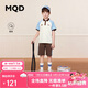 MQD童裝男童夏裝套裝polo領(lǐng)T恤兒童兩件套運動短袖 米白 150