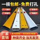 回固 停車場八角道閘桿欄桿鋁合金起落桿攔車桿 小區(qū)升降桿欄桿擋車桿  八角桿10*4.5cm【3米】 紅白