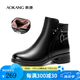 奧康（Aokang）官方女鞋 冬季新款時(shí)尚舒適加絨簡約真皮女靴保暖防滑媽媽棉鞋 黑色 40 (250mm)
