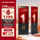  互視達(dá)（HUSHIDA）廣告機(jī)立式43英寸顯示屏落地式電子水牌高清液晶宣傳屏顯示器網(wǎng)絡(luò)版非觸摸  LS-43
