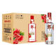 郎酒順品郎480 濃醬兼香型純糧食白酒 新老包裝隨機(jī)發(fā)貨 45度 480mL 12瓶 順品郎480紅順