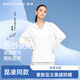茉尋昆凌同款原紗防曬衣女士冰絲涼感防曬服防紫外線夏季正肩款白色L