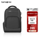 新秀麗（Samsonite）電腦包雙肩包商務背包筆記本包休閑都市36B*09010黑色15英寸