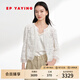 EP雅瑩女裝 國(guó)風(fēng)重工白色蕾絲刺繡廓形短外套 2025夏季新款1289B 白色 S