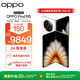 OPPO Find N5 16GB+512GB 玉白 超薄機身 超長續(xù)航冰川電池 驍龍8至尊版 AI 5G 折疊屏旗艦手機