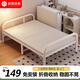 星愷（XINGKAI）折疊床單人床家用午休床行軍床免安裝硬板床陪護(hù)床BGC868白80cm