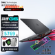 戴爾（DELL） 游匣G15-5530 15.6英寸13代酷睿 6G獨(dú)顯電競(jìng)游戲本 背光鍵盤(pán)制圖設(shè)計(jì)辦公高性能筆記本電腦 13代i5  RTX4050獨(dú)顯 16G內(nèi)存 1TB高速固態(tài) 定制