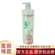 CHYAI'SA 彩弘·伊莎二代蠶絲蛋白護(hù)發(fā)素霜滋潤(rùn)去屑控油洗發(fā)水氨基酸調(diào)理霜洗護(hù)套裝 二代營(yíng)養(yǎng)滋潤(rùn)洗發(fā)露
