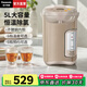 松下（Panasonic）【國家補貼】電熱水瓶家用燒水壺保溫一體開(kāi)水壺全自動(dòng)恒溫電熱水壺智能預約除氯5L大容量EF5000 5L 【一鍵除氯+預約保溫】EF5000