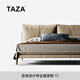 TAZA 床 意式極簡(jiǎn)牛皮雙人床主臥2025年新款1.8米軟包床輕奢現代 Bronze R級磨砂全真皮 1.5*2.0M