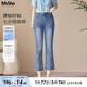 MsShe【冰氧吧釘珠燙鉆】大碼女裝2025夏季胖mm微喇七分牛仔褲子 牛仔淺藍(lán)色現(xiàn)貨 3XL