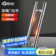 iGear玻璃門拉手不銹鋼把手辦公室推拉大門手柄加厚38管總長600孔距400