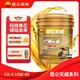 昆侖（KunLun）潤滑油 天威合成柴機(jī)油 發(fā)動(dòng)機(jī)機(jī)油CK-4 10W-40 16kg/18L