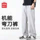 名創(chuàng)優(yōu)品彎刀褲男寬松顯瘦休閑褲子男夏季透氣薄款網(wǎng)孔潮流男褲Z 灰色 L