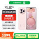 小米（MI）Civi 5 Pro 16+512 櫻花粉 第四代驍龍8s 全能輕薄旗艦 小米5G手機(jī)【贈話費(fèi)券】國家補(bǔ)貼