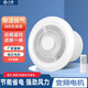 六奧排氣扇衛(wèi)生間換氣扇家用圓形廁所抽風(fēng)機排風(fēng)扇浴室110管道160管道 變頻電機-E4開孔105-110mm