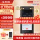 科大訊飛智能錄音筆SR702星火版3.5英寸 錄音轉(zhuǎn)文字 同聲互譯翻譯 會議專業(yè)降噪 AI拍照識別取證小巧MT33 錄音筆SR702-64G星火版【曬單即送多重好禮】