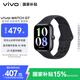 vivo WATCH GT 藍牙版 夏夜黑軟膠智能手表 藍河操作系統(tǒng)AI體驗超長續(xù)航 健康監(jiān)測情人節(jié)禮物送男生