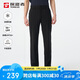 探路者（TOREAD）旅行速干褲男 25春夏戶(hù)外防曬徒步通勤涼感透氣休閑褲TAMMCN81841