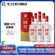 國窖1573經(jīng)典裝 濃香型白酒（新老隨機發(fā)貨） 38度 500mL 6瓶 白酒整箱裝