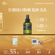 阿芙（AFU）馬鞭草酮迷迭香純露發(fā)酵水125ml爽護(hù)膚水保濕 送女友禮物