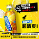 元氣森林霸氣冰紅茶可樂(lè )氣泡水 碳酸飲料飲品檸檬 600ml*15瓶 整箱裝 霸氣#冰紅茶 600ml*15瓶