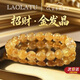 LAOLATU【財(cái)富之石】巴西金發(fā)晶手串鈦晶手鏈招財(cái)生日情人節(jié)送女友送男友 金發(fā)晶財(cái)富之石-13mm