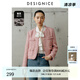 迪賽尼斯（DESIGNICE）2024年秋季新款法式小香風(fēng)氣質(zhì)優(yōu)雅粉色粗呢羊毛短外套女 粉色 S