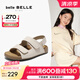 百麗（Belle）休閑魔術(shù)貼吐司鞋2025夏新商場(chǎng)同款涉水舒適童鞋67210B65 米色 35 (225mm)