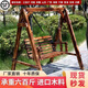 防腐實(shí)木秋千戶(hù)外庭院雙人搖椅兒童吊籃陽(yáng)臺秋千室內休閑家用 秋千一套