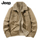 JEEP吉普男士新款棉衣 短款棉服 時髦帥氣 運(yùn)動外套 秋冬新款 卡其 2XL