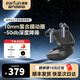 EarFun 麗耳AirPro4真無線藍牙主動降噪耳機 游戲音樂 長續(xù)航低延遲 適用蘋果華為小米 鉆石黑