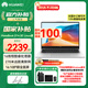 華為【國(guó)家補(bǔ)貼20%】MateBook D14 Linux版 酷睿處理器 商務(wù)辦公學(xué)習(xí)全能輕薄筆記本電腦 SE丨i5-1240P 16G+512G 皓月銀 店鋪預(yù)裝Windows版(未激活)