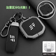 26款奇瑞捷途旅行者鑰匙套25款山海T2/T1鑰匙扣自由者改裝高檔殼 25-26款捷途-【黑色-雙面皮】+車(chē)標繩