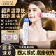 VLVEE黑頭鏟超聲波鏟皮機去黑頭吸黑頭儀器毛孔清潔器粉刺閉口潔面儀家用離子導入導出電動美容儀 白色升級黑頭鏟[紅藍光+聲波清潔+EMS提拉]