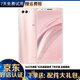 華為nova2S 二手手機(jī) HUAWEI 安卓游戲智能全面屏 櫻粉金 6G+128GB 95新