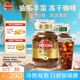 摩可納（Moccona）凍干速溶黑咖啡 深度8號(hào)+意式特濃10號(hào)400g*2 荷蘭進(jìn)口400次咖啡