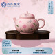 蘇氏陶瓷（SUSHI CERAMICS）紫砂壺手繪粉泥蝶戀花古月壺陳瑞玲老師小清新作品伴手禮J1070