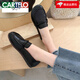 卡帝樂(lè )鱷魚(yú)（CARTELO）一腳蹬樂(lè )福鞋女春夏季新款豆豆鞋平底小皮鞋軟底軟面舒適媽媽單鞋 黑色 39 偏小 建議拍大一碼