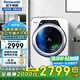松下（Panasonic）洗衣機(jī)XQG32-A312E/A312D 3.2KG泡沫凈洗滌 光動(dòng)銀殺菌寶貝星計(jì)劃 迷你靈巧款 A312D靈動(dòng)銀[3.2KG]迷你滾筒 光動(dòng)銀除菌