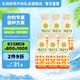 北海牧場(chǎng) 7種益生菌低溫酸奶 雙歧桿菌純凈配方風(fēng)味發(fā)酵乳 黃金蜜柚220g*6瓶