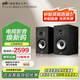 天龍（DENON）普樂之聲 MXT20書架箱 HIFI箱 無源音箱 音箱 天龍影院 環(huán)繞音箱 家庭影院 建議配天龍PMA600 功放