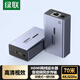綠聯(lián) HDMI延長(cháng)器 HDMI轉網(wǎng)線(xiàn) 網(wǎng)傳HDMI RJ45網(wǎng)口轉換器 單網(wǎng)線(xiàn)網(wǎng)絡(luò )高清hdmi 傳輸信號放大器 4K-60Hz-70米【一對裝】