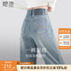 她池直筒牛仔褲2025秋裝新款女裝復(fù)古水洗顯瘦長(zhǎng)款休閑褲