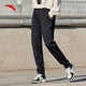 安踏奧特萊斯加絨運動(dòng)長(cháng)褲女秋冬直筒小腳針織休閑潮流百搭運動(dòng)褲
