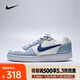 耐克（NIKE）2025年男子 EBERNON LOW PREM運動休閑鞋 HJ3490-141 42