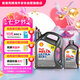殼牌（Shell）超凡喜力全合成機(jī)油灰殼0W-40 SP級(jí)4L+1L香港進(jìn)口